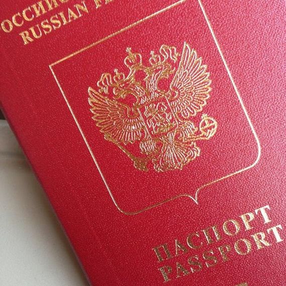 прописка в Ворсме